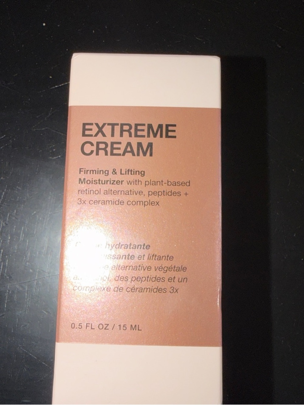 Innbeauty Project Extreme Cream Firming & Lifting Moisturizer .5 oz